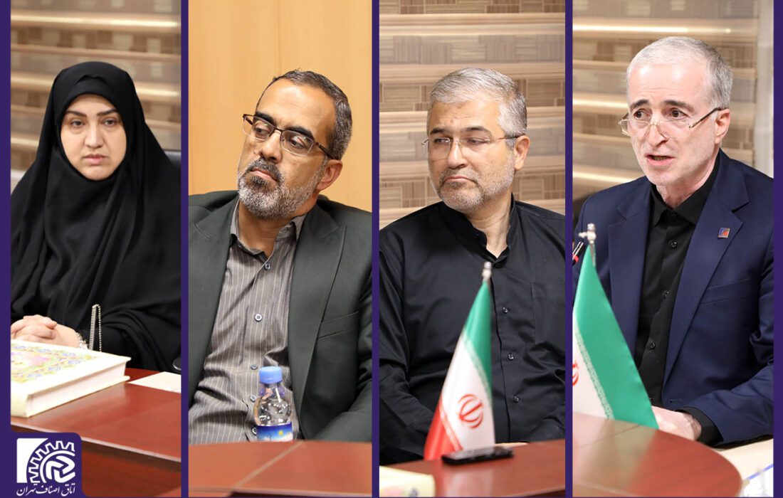 اتحادیه خواربار تهران