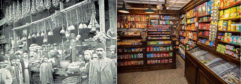 خواربارفروشی قدیمی و مدرن