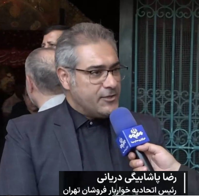 حمایت از اعضاء صنف در مصاحبه خبری فروردین ۱۴۰۵