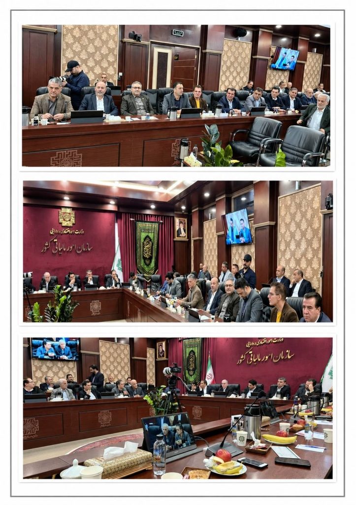 حضور در سازمان امور مالیاتی به منظور کاهش مالیات صنف خواربارفروشان