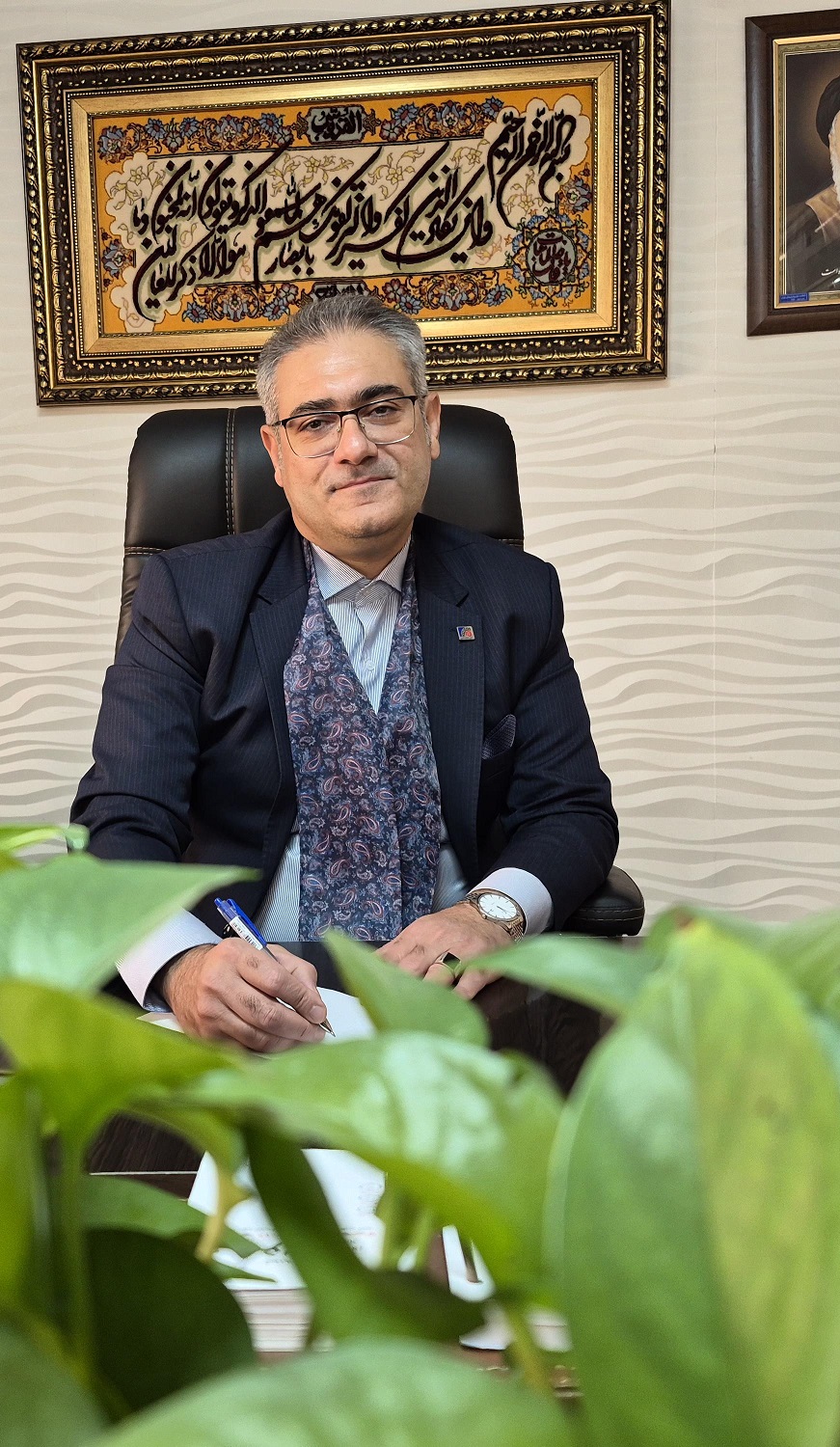 تبریک عید نوروز و عید فطر ۱۴۰۵