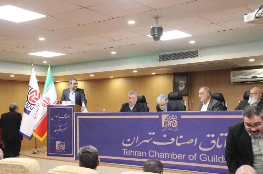 درخواست کاهش هزینه های سربار واحد های صنفی از جمله هزینه پسماند و تابلو ….