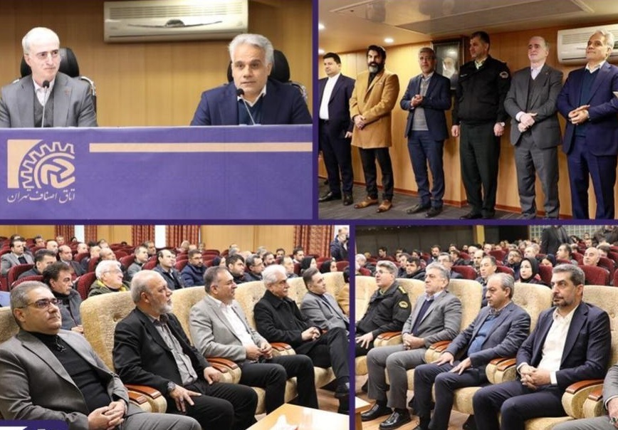بیان مشکلات صنف در حضور آقای مهندس محمود سیجانی مدیرکل اداره صنعت معدن تجارت
